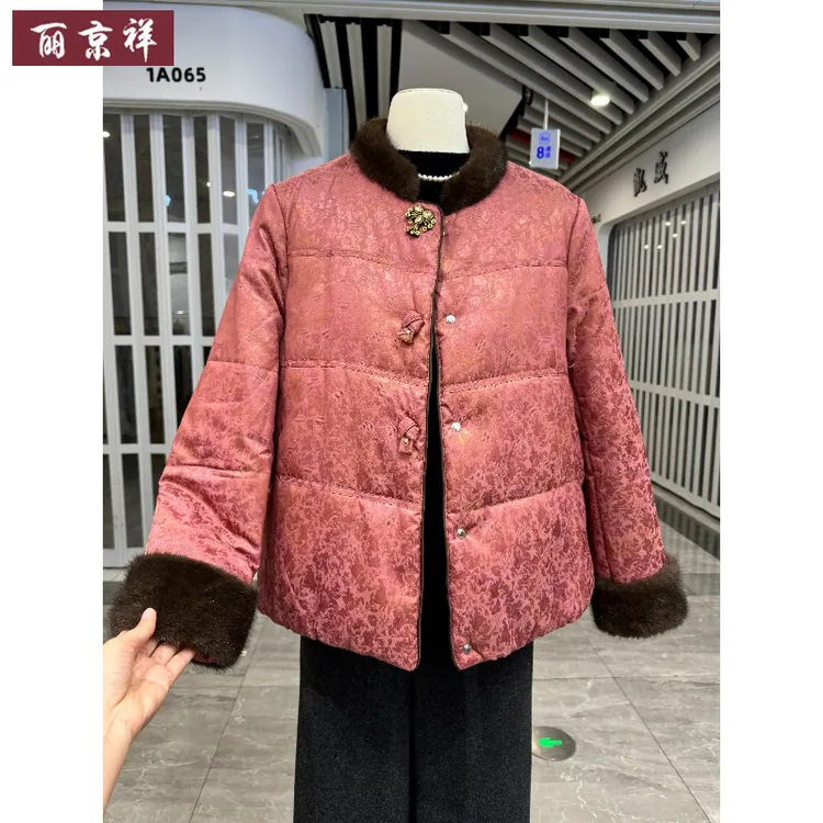 国风妈妈装冬季短款百搭棉服新款中老年人女气质毛领保暖防寒棉袄