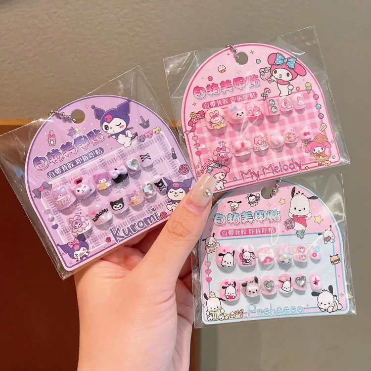 三丽鸥指甲贴女童穿戴甲2025新款自粘卡通小女孩美甲无毒无味