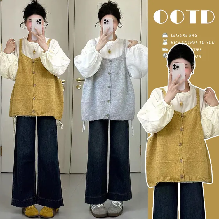 孕妇装秋冬新款套装韩系穿搭圆领衬衫叠穿马甲搭配牛仔裤三件套女
