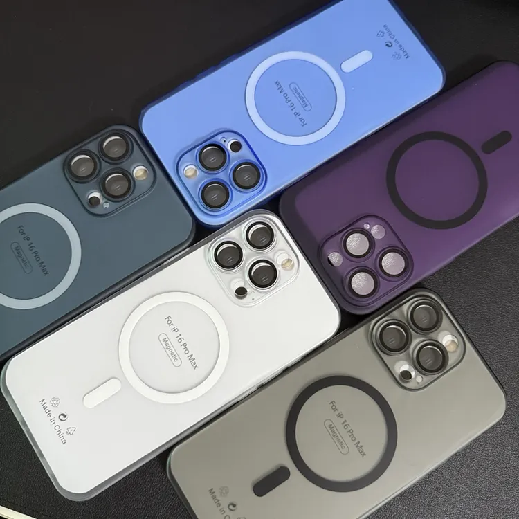 超薄冰雾磨砂磁吸适用iphone16promax手机壳透明肤感15pro高级感
