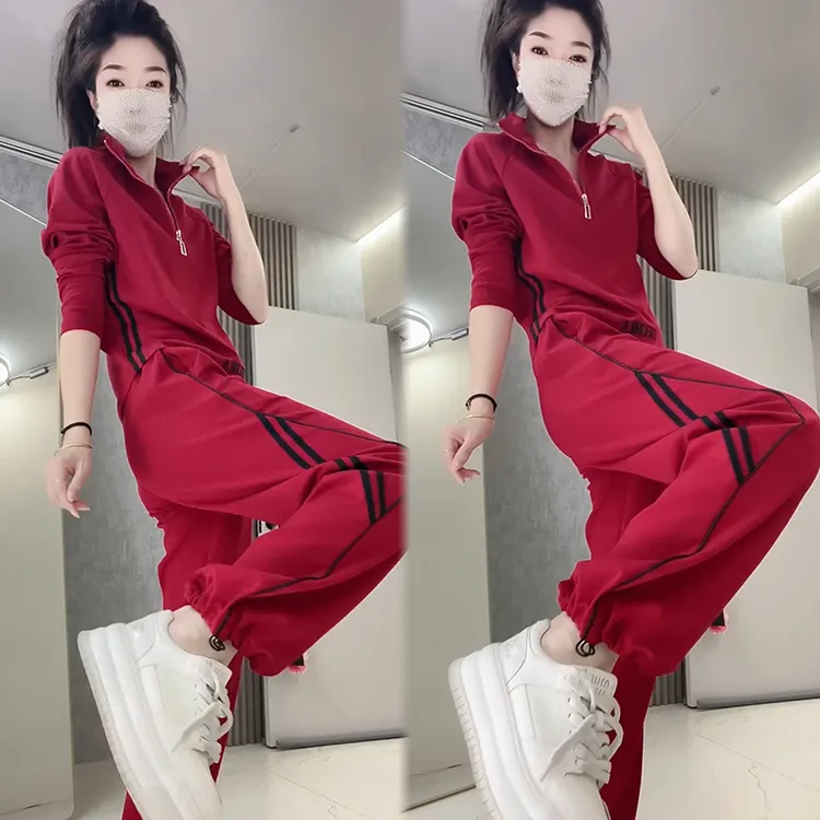 2025秋季新款时尚显瘦气质网红高档洋气女高级百搭宽松大码两件套