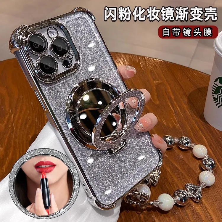 镜子磁吸支架适用苹果16promax手机壳新款iPhone15/14/13气囊防摔