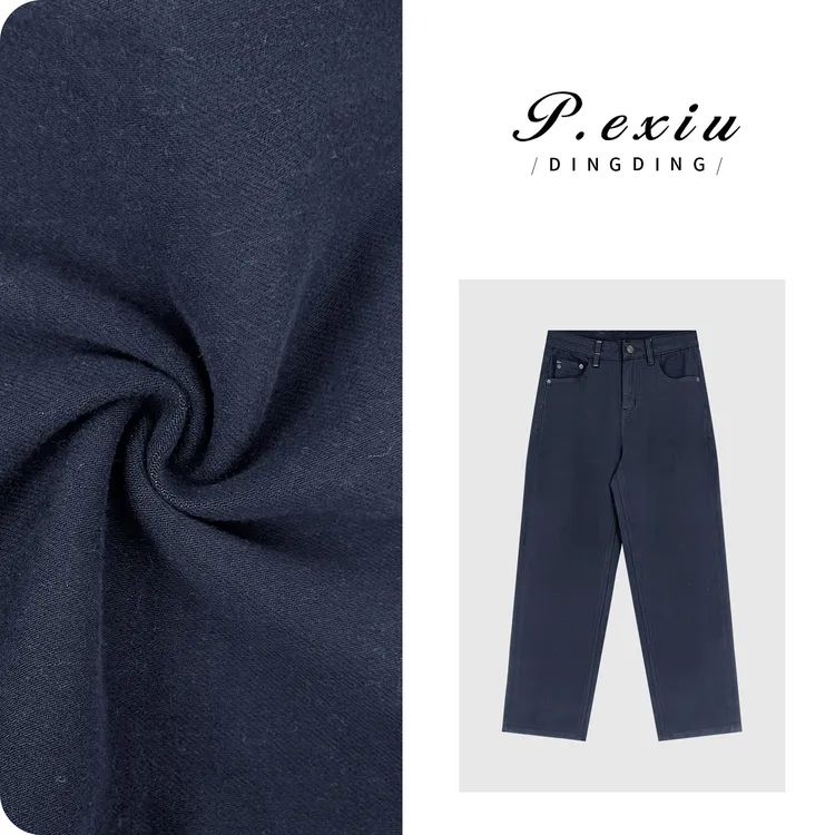 【随性丹宁】进口土耳其15安磨绒四面弹直筒牛仔裤S9659