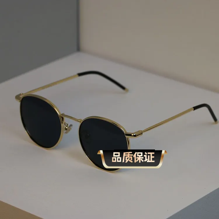 韩版复古金属圆框墨镜大脸显瘦防紫外线太阳眼镜时尚眼睛男女百搭