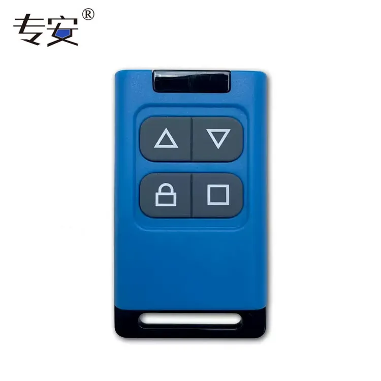 专安专安多频电动门遥控器全频多频拷贝车库门道闸门伸缩门遥控制
