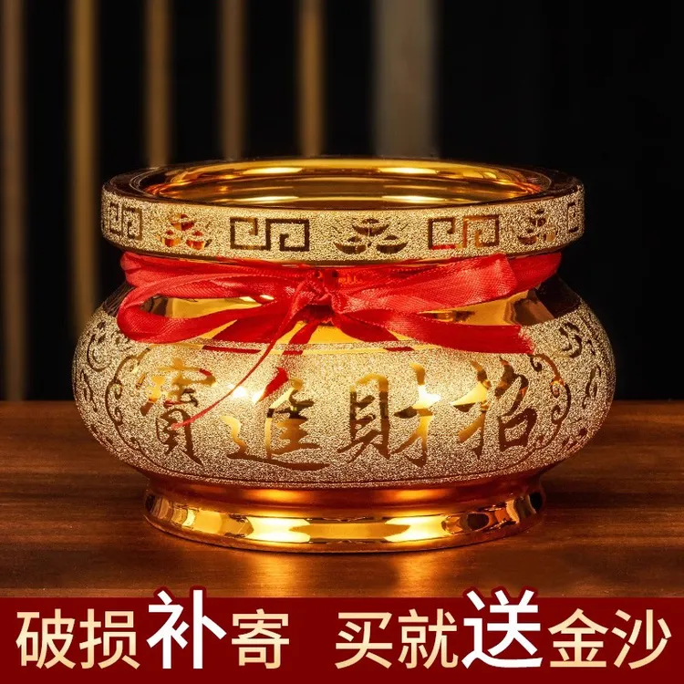 家用香炉室内陶瓷烧香炉香薰炉高端插香炉沙金大香炉香碗复古摆件