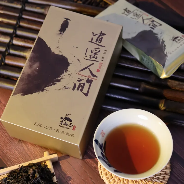 上茶悟道 【逍遥人间】武夷岩茶 中火 桂皮香肉桂 6泡50g 口粮茶