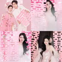 结婚长条粉色喜字男方婚房布置套装拍照道具女方婚礼客厅装饰用品