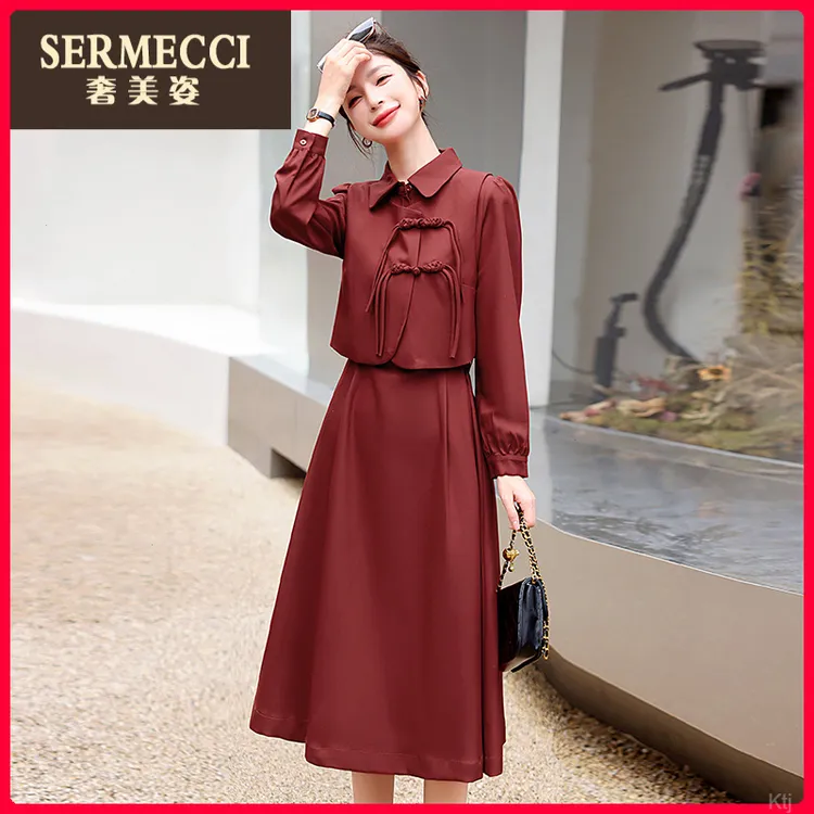 2025秋季新中式国风马甲连衣裙两件套女新款收腰气质衬衫裙子套装