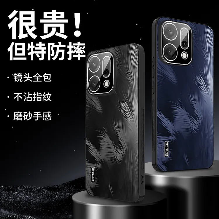 适用OPPOReno14手机壳Reno14Pro镜头全包保护套高档男女士高级感