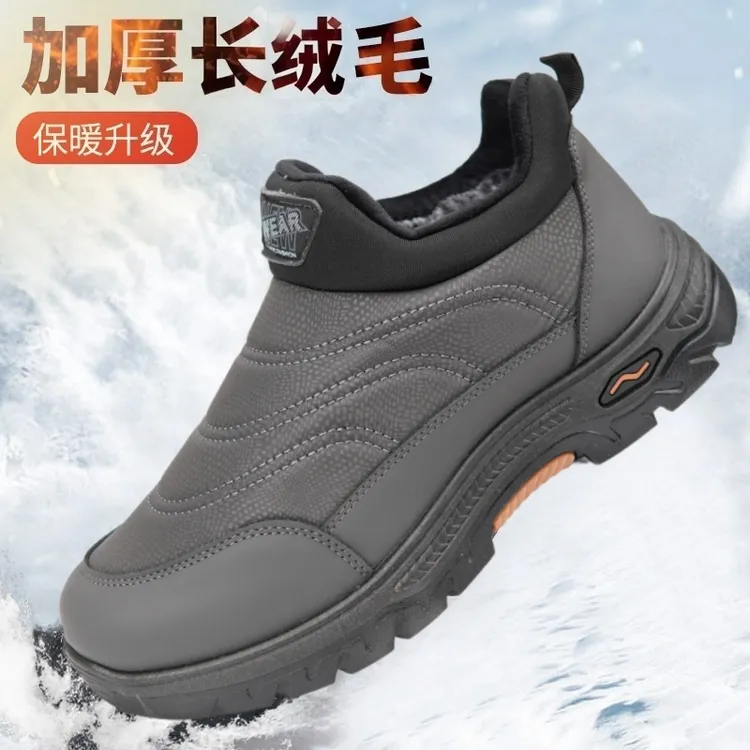 老北京棉鞋男冬季加绒保暖中老年爸爸棉鞋软底防滑运动健步老人鞋