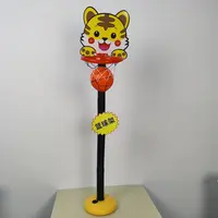 （艾）110cm篮球架玩具送一个球（电商包装）