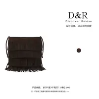 Discover Revive小众百搭女包通勤单肩包包2312#巧克力色