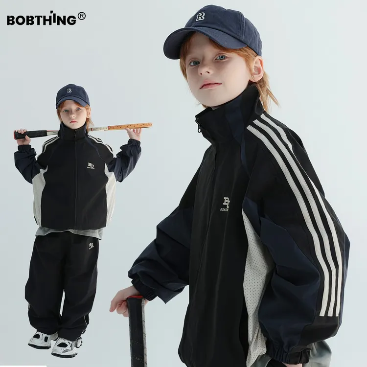 男童秋装侧条运动服2件套装上衣+裤子儿童立领外套中大童装长裤潮