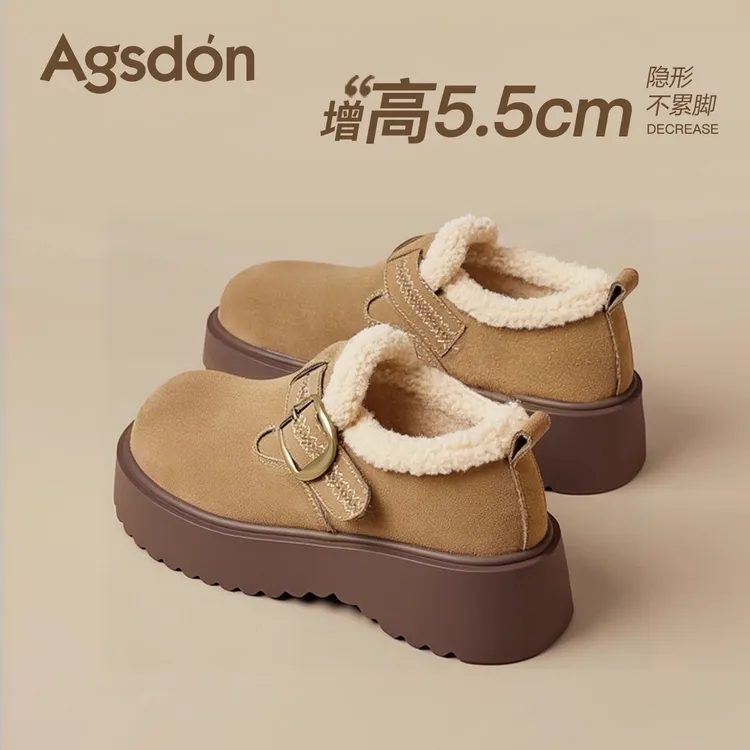 /奥古狮登+5.5cm加绒勃肯鞋女2025新款冬季厚底雪地靴保暖棉鞋爆Q