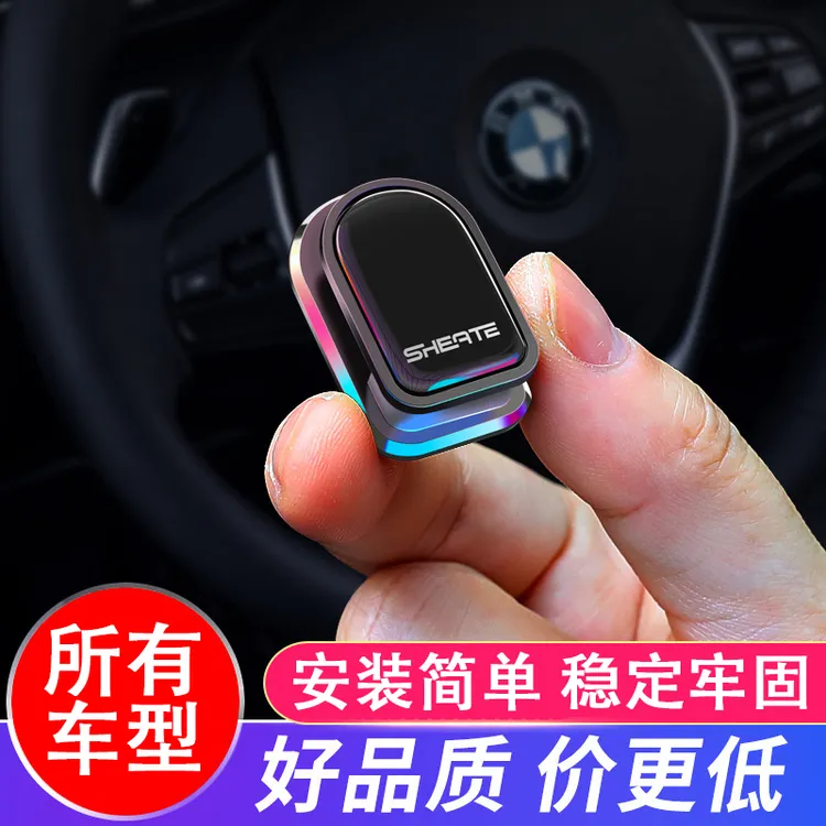 汽车小挂钩迷你隐形车标款车载家用通用挂钩贴强力墙面装饰点缀
