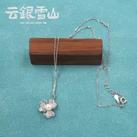 云银雪山 坠链均925银 花影星珠项链 时尚百搭精美纯手工 YD248
