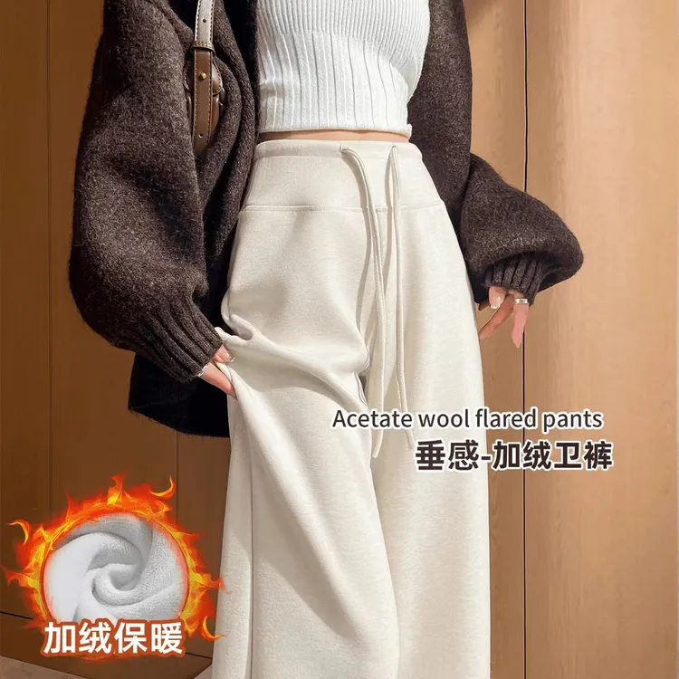 【原版2.0】毛呢加绒裤女新款秋冬加厚直筒高腰宽松窄版阔腿裤子