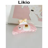 Likio x 心之犬 小狗想吃甜品发抓 寺冈奈津美联名抓夹发卡鲨鱼夹