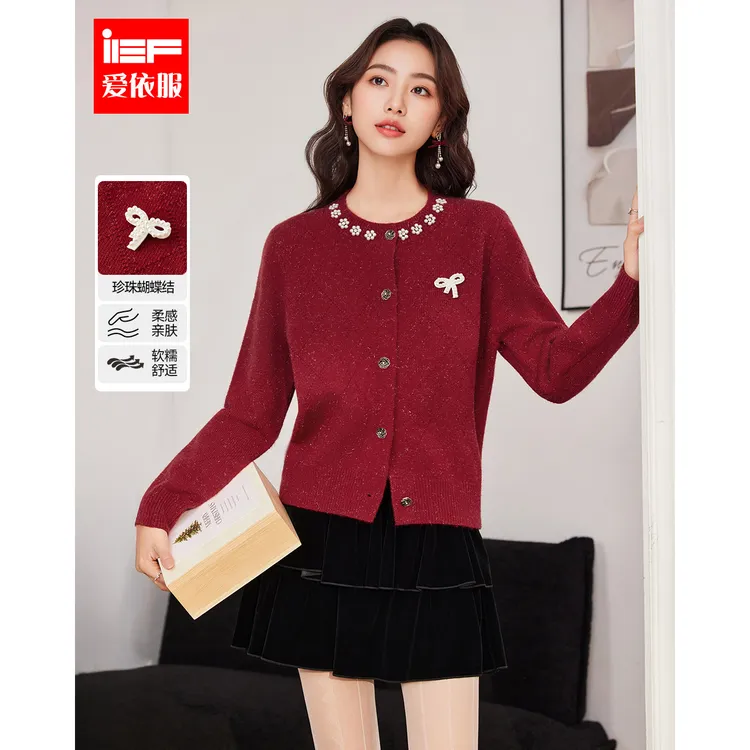 IEF/爱依服2025年秋冬季公主名媛精致高级感毛织上衣