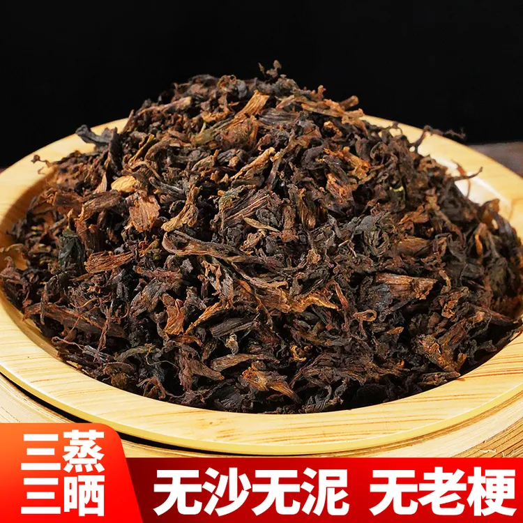 【三蒸三晒】无沙免洗梅干菜可用于梅干菜扣肉的干货食材