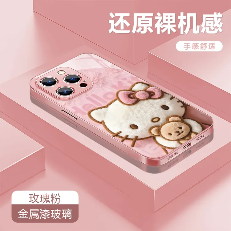 毛绒kt适用苹果17/16华为P70/vivo/oppo金属漆玻璃防摔手机壳女
