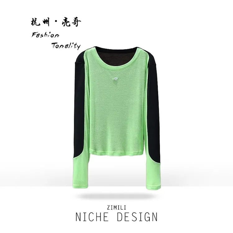 【亮哥女装】2025秋冬新品青苹果绿撞黑色休闲高弹打底上衣10083-A8