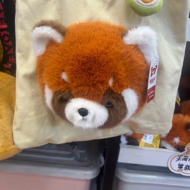 非常可爱的小熊猫头帆布包