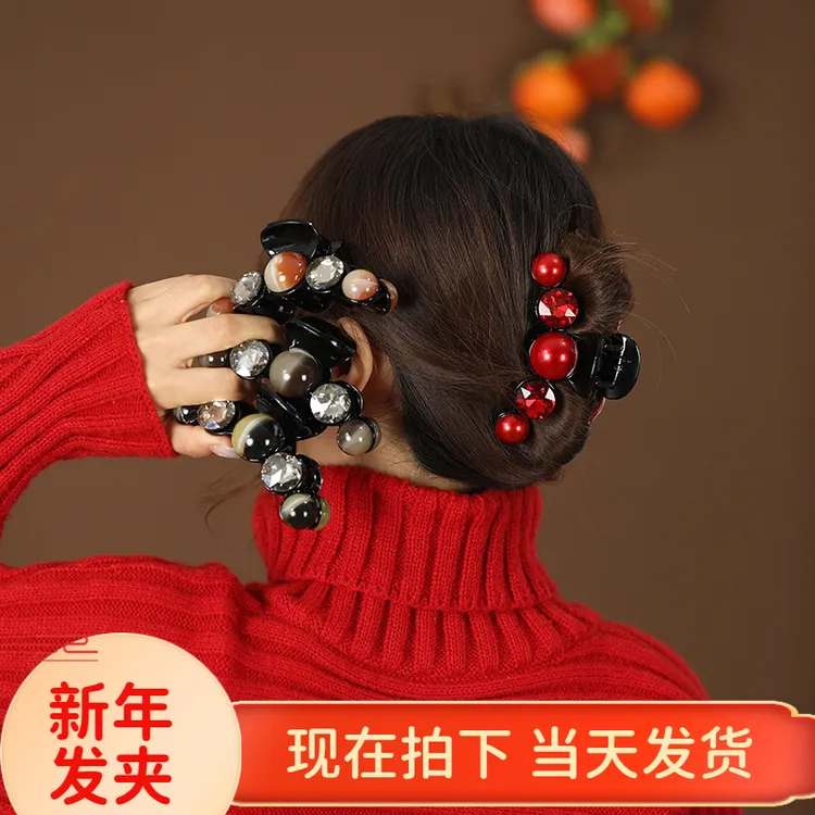 2025新款新年红色抓夹女士发饰发夹后脑勺高级感夹头发夹子头饰