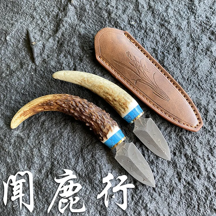鹿角手柄大马士革钢茶刀茶针茶锥茶撬茶专用工具
