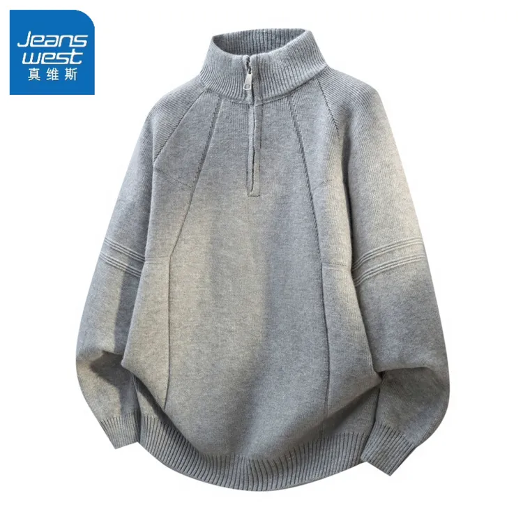真维斯半拉链立领毛衣男款秋冬新款宽松纯色高级套头针织衫上衣服