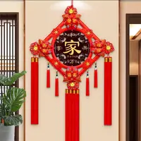 【新款】纯手工中国结百搭经典新房搬家玄关背景墙卧室书房挂饰