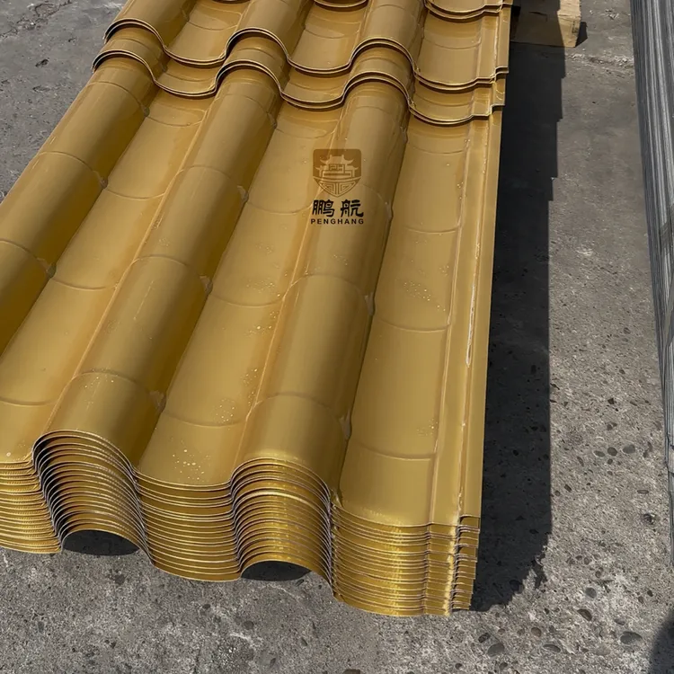 铝镁锰古合金铝瓦滴水檐屋脊瓦片包边折件一体化