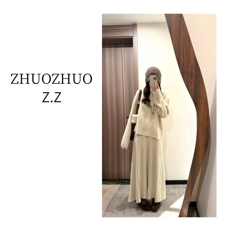 【ZHUOZHUO专属】“针痕旧影”温柔系软糯大版型毛衣褶皱半裙加厚套装