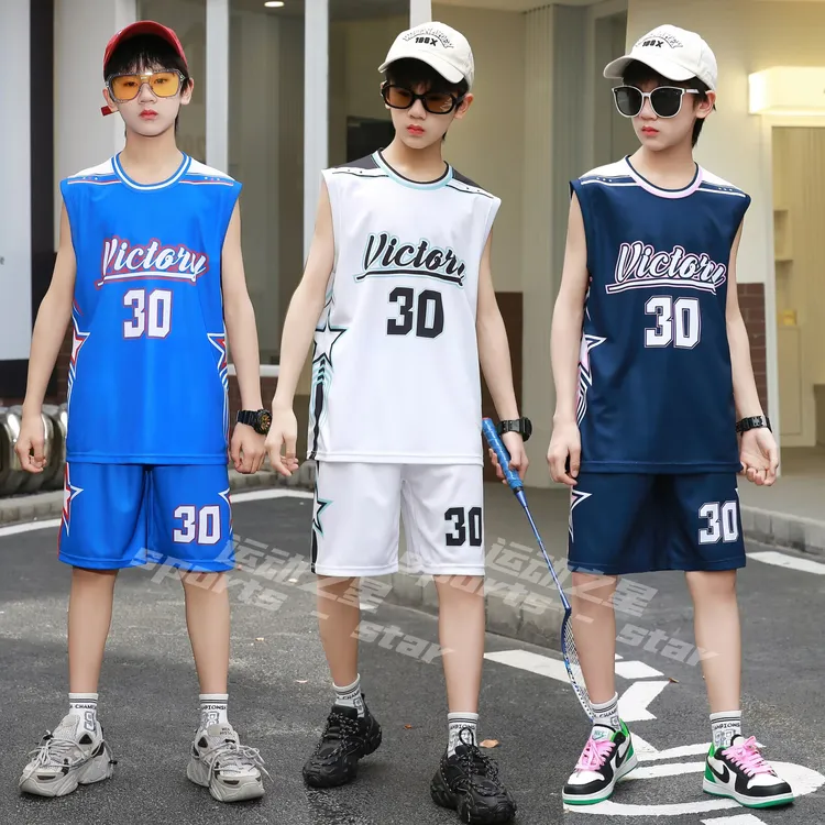 2025男童夏季新款速干篮球服套装24号