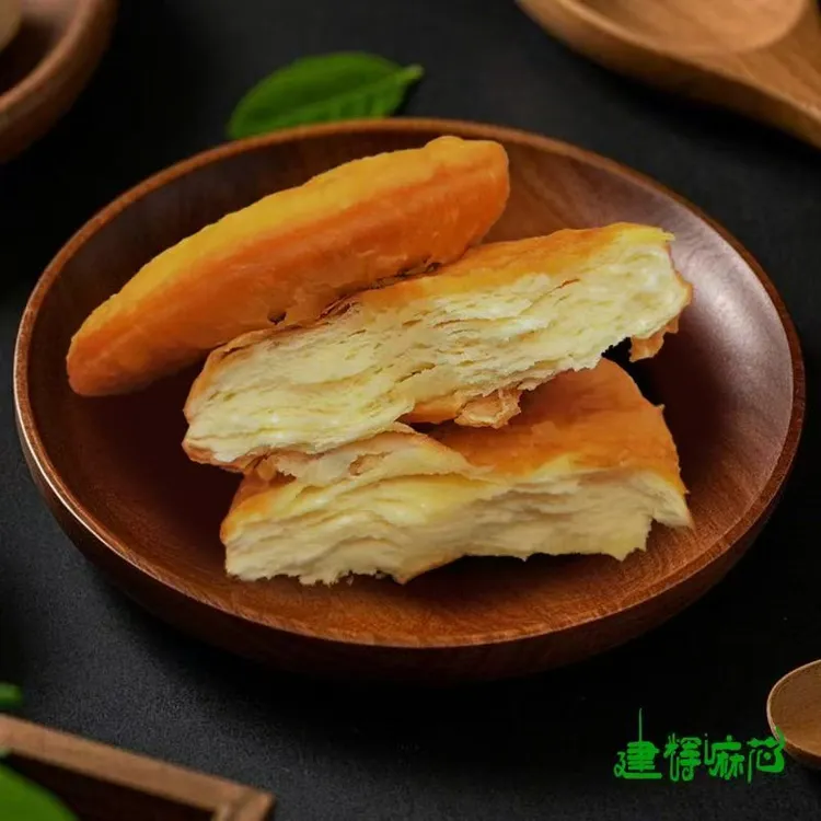 建辉清真纯手工胡麻油油饼麻花