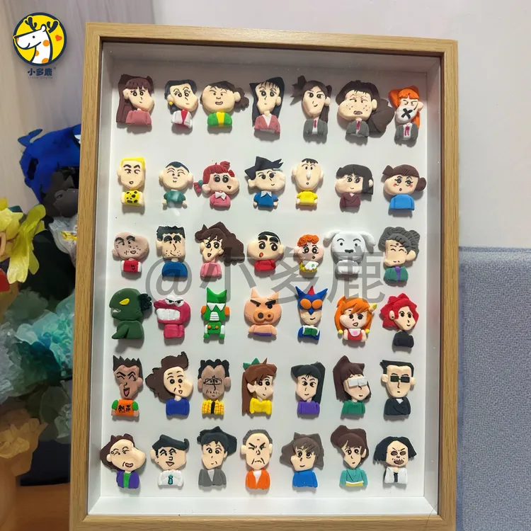 【蜡笔小新粘土画】新款高级超轻粘土教程手工DIY制作全套材料包