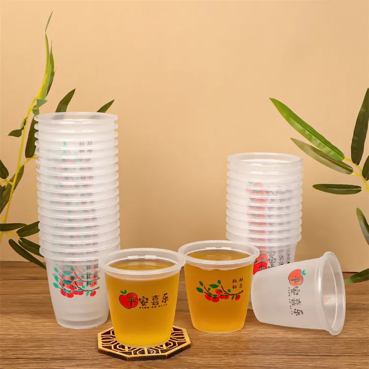 一次性硬质稻壳透明塑料杯航空加厚家用茶水杯一次性航空杯子加厚