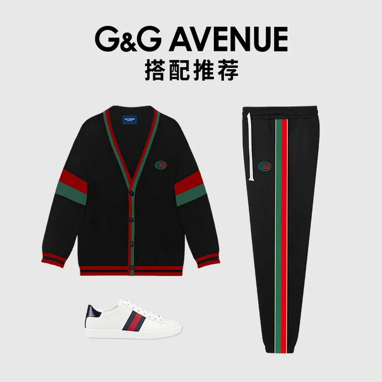 时尚痞帅休闲G&G AVENUE毛衣针织衫男女同款外套秋冬男装痞帅套装