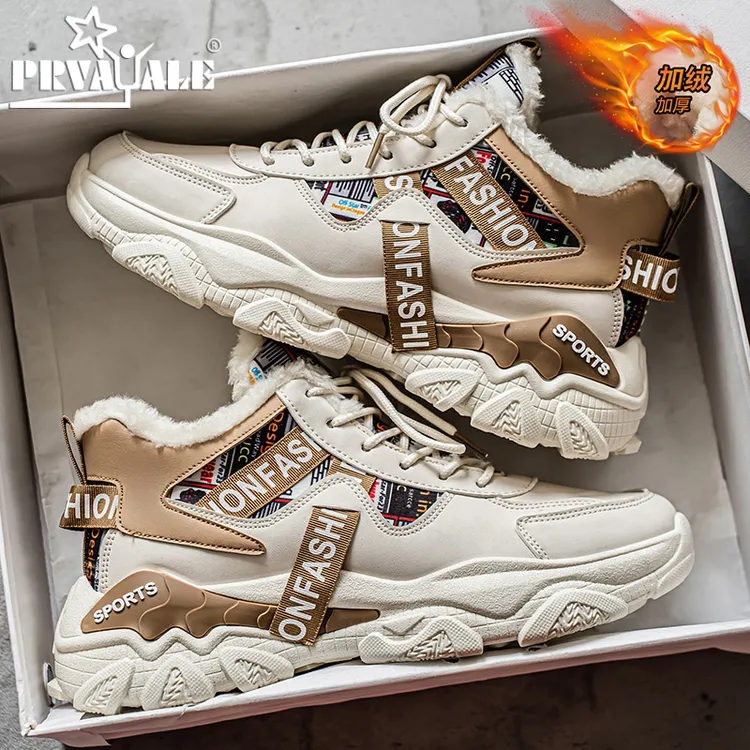 高帮运动鞋男冬季新款男士潮流百搭厚底加绒加厚保暖棉鞋老爹潮鞋