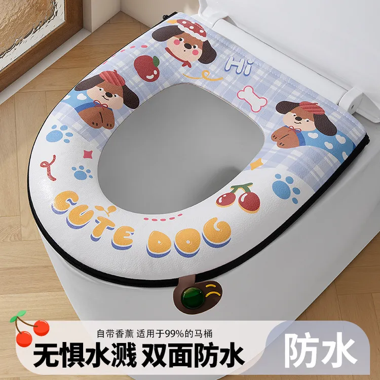 香薰防水拉链马桶坐垫厕所垫免洗拉链款四季通用防水pu坐便垫