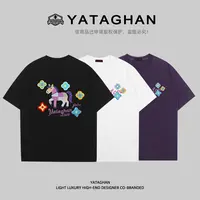 【光变彩马】夏季潮牌重磅纯棉刺绣圆领短袖T恤宽松男女同款半袖T