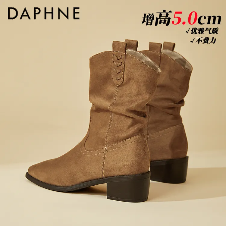 达芙妮琥珀流光褶皱堆堆靴女2025秋季新款显瘦V口短靴粗跟西部靴