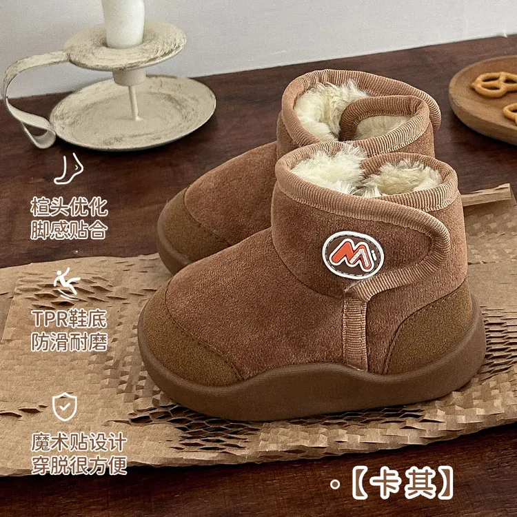 儿童雪地靴女童2025新款冬季棉鞋室内保暖防滑加厚男童宝宝棉拖鞋