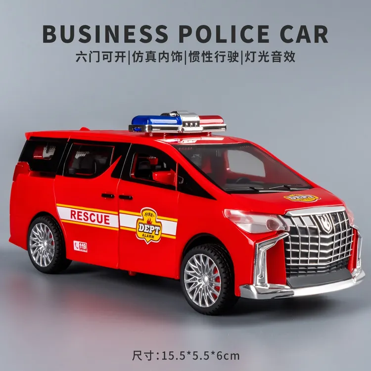 2025新款皮卡警车惯性玩具可开门男孩3-6岁声光惯性玩具商务车宝