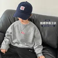 海妈家男童卫衣春秋装2025新款中大儿童圆领长袖上衣男孩|25ac05
