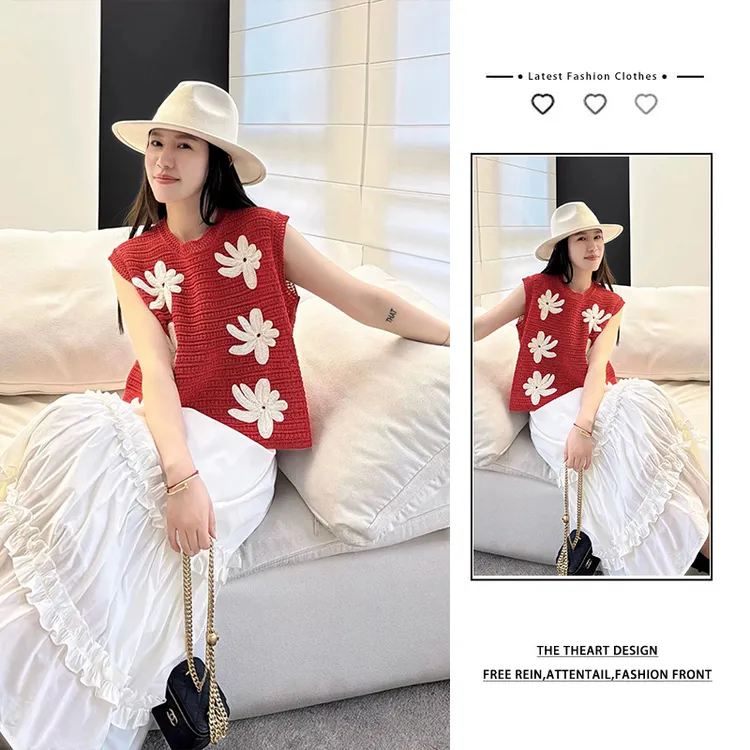 【浅浅专属】夏季穿搭女2025新款洋气针织马甲背心气质半身裙两件套