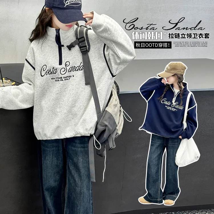 女童秋季套装2025新款中大童洋气韩系拉链翻领卫衣牛仔裤套装