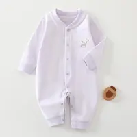 【四季连体】婴幼儿春秋款纯棉长袖睡衣初生宝宝衣服新生儿内穿哈衣