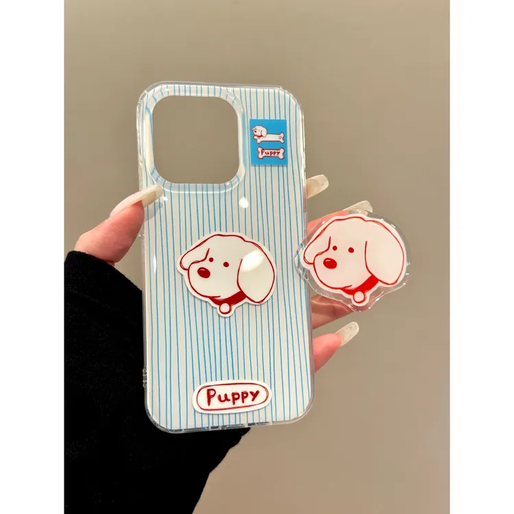 适用苹果iphone16promax条纹小狗15pro韩风个性14支架13ins手机壳